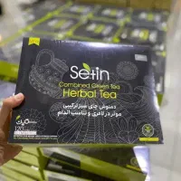 دمنوش لاغری برای تناسب اندام لاغری بااستفاده 1دوره