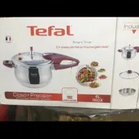 زودپز اصل فرانسه تفال تایمر دار
