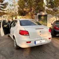 رانا پلاس