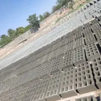فروش بلوک عمده و خورد