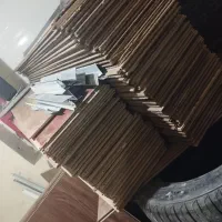 پارکت و کفپوش
