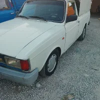 وانت
