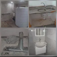 لوله کشی آب سیار