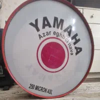 طبل یاماها