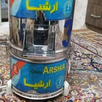 سبزی خرد کن