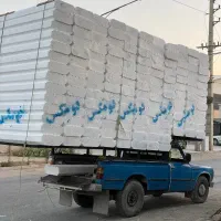 فوم سقفی و ورق دیواری و تیرچه و ریپ باارسال رایگان