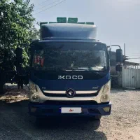 ارناپلاس ۶تن یخچالی