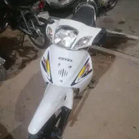 قاب بیکلاج