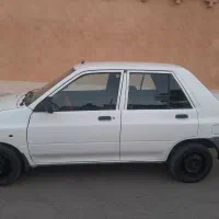 گلستان