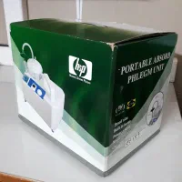 ساکشن پرتابل hsp