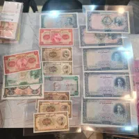 اسکناس قدیمی ناصری و شاهی