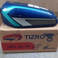 باک موتور