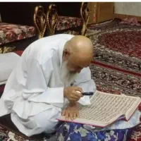 دعا حاج سید مصطفی حسینی