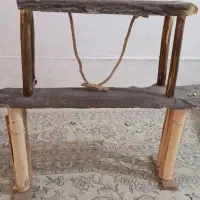 استند