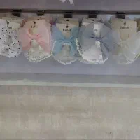 پاپیون مو