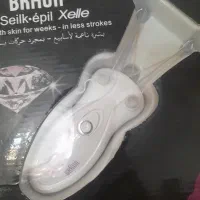 بندانداز برقی