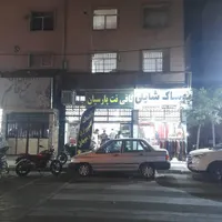 فروش تجاری ۲۲ متری فلاح سجاد جنوبی|فروش مغازه و غرفه|تهران, شاندیز|دیوار