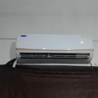 اسپیلت جنرال مکس