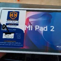 تبلت Redmi Pad 2 با کاور مخصوص