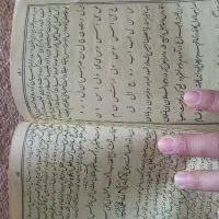 دعا