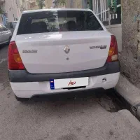L 90 لوگان
