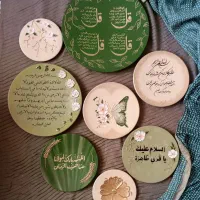 مجموعه‌دیوارکوب زیبای قرآنی