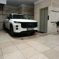 لوکانو L7 مدل 1404