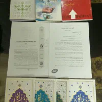 منابع استخدامی آموزش و پرورش رشته امور تربیتی