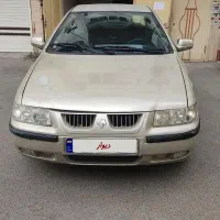 سمند