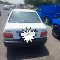 فروش