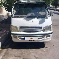ون نارون مدل ۸۷