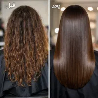 مدل برای کار کراتین، پروتئین وبوتاکس