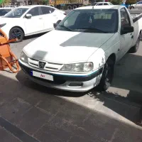 آریسان1