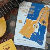آموزش گیتار