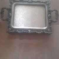 سینی چایی خوری