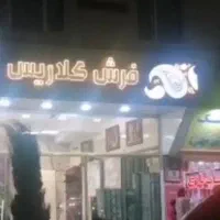 چلینیوم  فلکس  تابلو مغازه