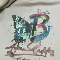 درس|لباس|کرج, پیشاهنگی|دیوار