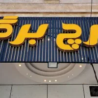 نیازمند چند نفر نیرو  اقا در اشپزخانه فست فود