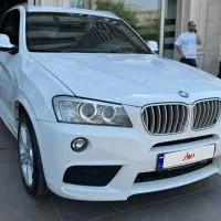 x3 بدون رنگ