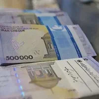 دریافت وام 4%