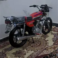باسل ۲۰۰