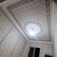 رنگ نما زیبایی