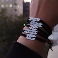 دستبند نوشته و بافت دستساز و رنگ ثابت