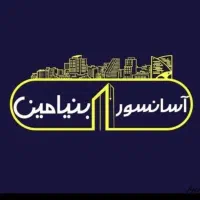 فروش نصب مشاوره انواع آسانسور و بالابر هیدرولیک