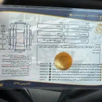 I20 2015|خودرو سواری و وانت|تهران, دریا|دیوار