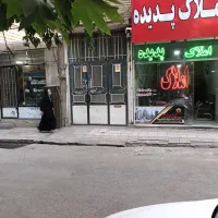 مغازه حاشیه 28