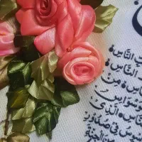 تابلو روباندوزی