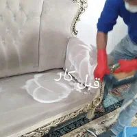 فوری فوری   نیروی برای مبل شویی  نیازمندیم