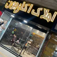 رهن-و-اجاره-قائمیه-مجرد-یا-خانواده