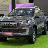 حواله فوتون